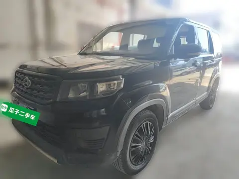 Oshan X70A 2019