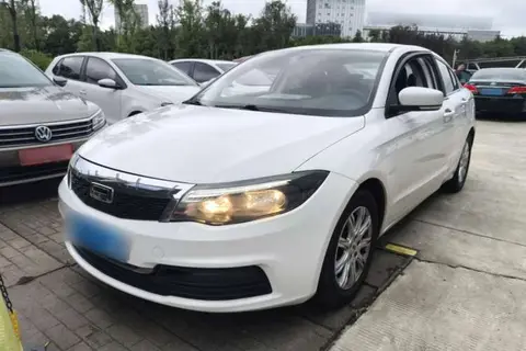 Qoros 3 2019