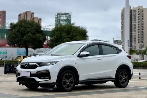 Honda XR-V 2019