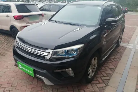 Changan CS75 2016