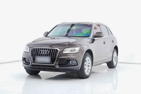 Audi Q5 2015