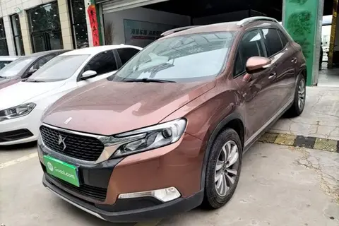 DS 6 2014