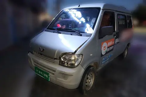 Wuling Zhiguang 2015