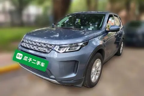 Land Rover Discovery Sport 2020