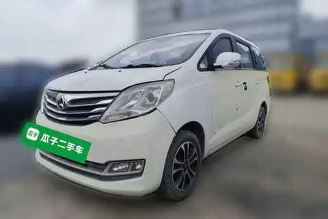 Changan Kaicene Ruixing S50 2017