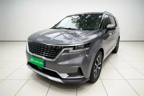 Kia Carnival 2022