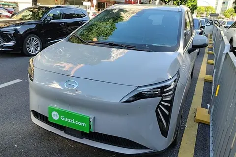 GAC Y 2023
