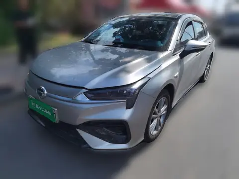 GAC S 2023