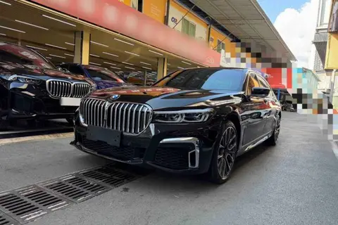 BMW 7 Series 2020