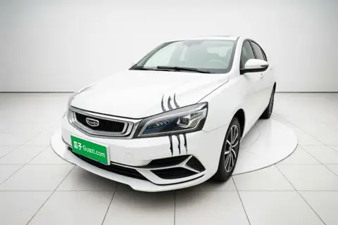 Geely Emgrand 2020