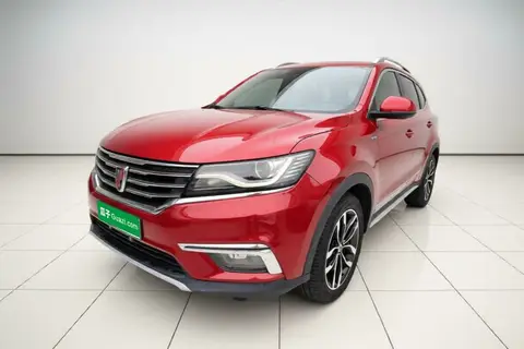 Roewe RX5 2017