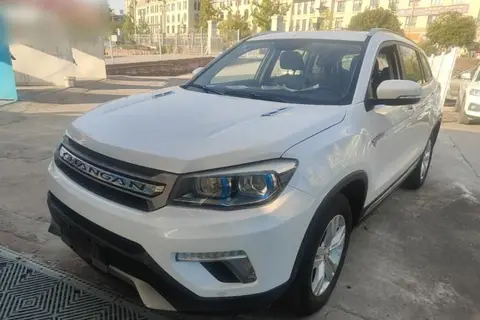 Changan CS75 2017