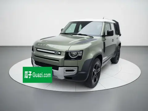 Land Rover Defender 2020