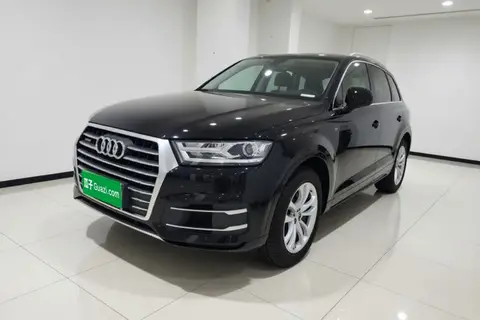 Audi Q7 2016