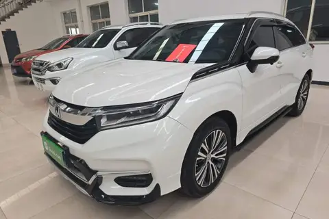 Honda Avancier 2022