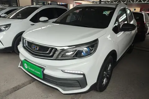 Geely Vision X3 2020