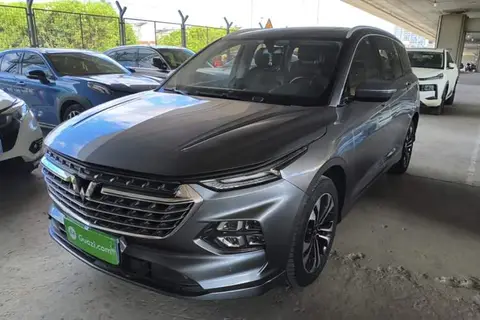 Wuling Victory 2021
