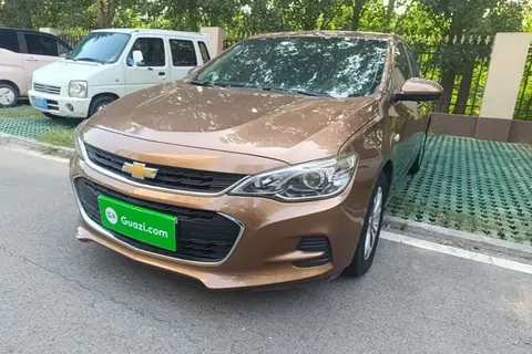 Chevrolet Cavalier 2017