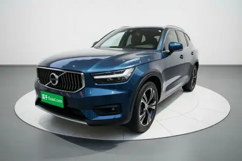 Volvo XC40 2020
