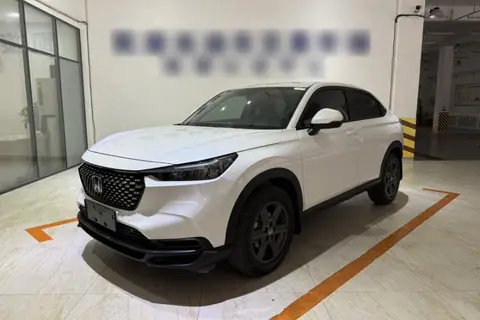 Honda XR-V 2023