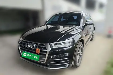 Audi Q5L 2020