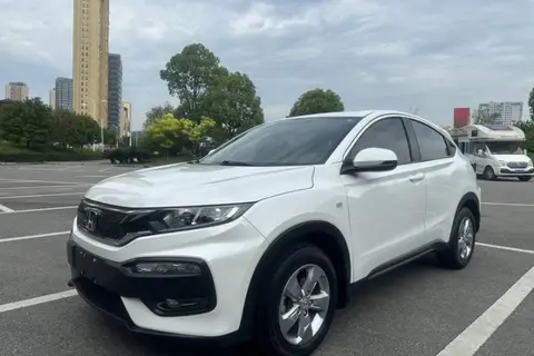 Honda XR-V 2016