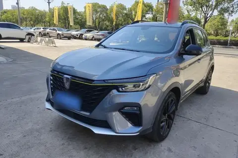 Roewe RX5 2020