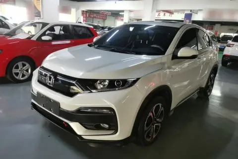 Honda XR-V 2021