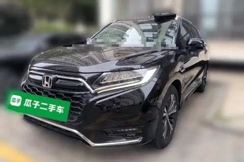 Honda UR-V 2022