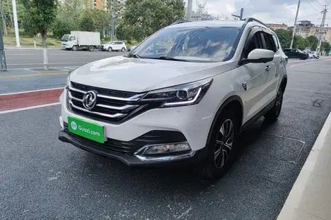 Dongfeng AX7 2018