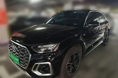 Audi Q5L Sportback 2023