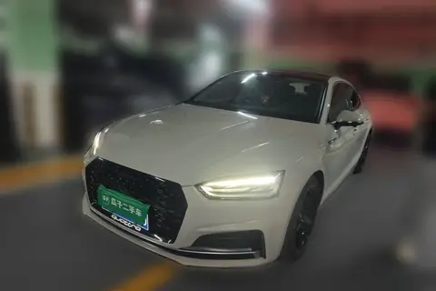 Audi A5 2018