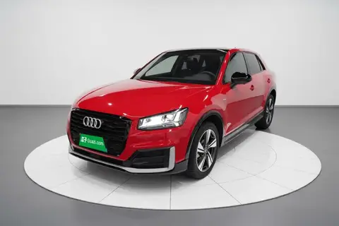 Audi Q2L 2020