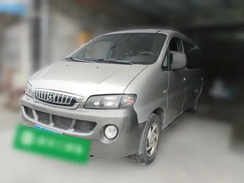 JAC Refine 2015