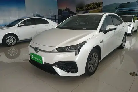 GAC S 2024