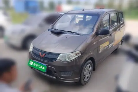 Wuling Hongguang 2016