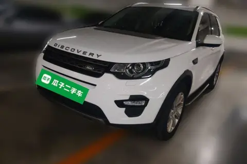 Land Rover Discovery Sport 2019