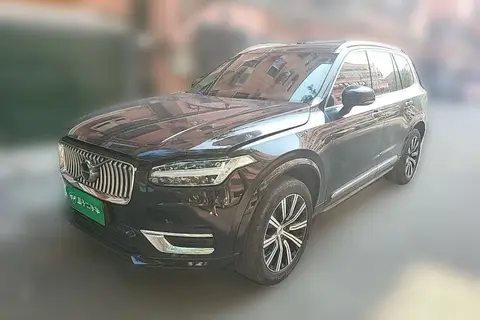 Volvo XC90 2020
