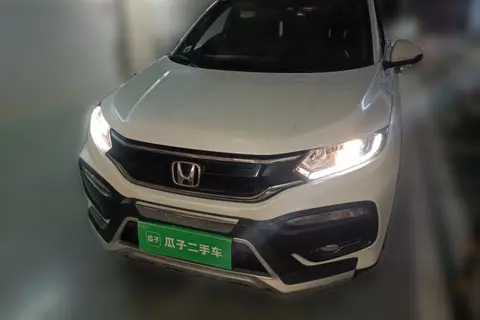 Honda XR-V 2016