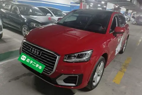 Audi Q2L 2020