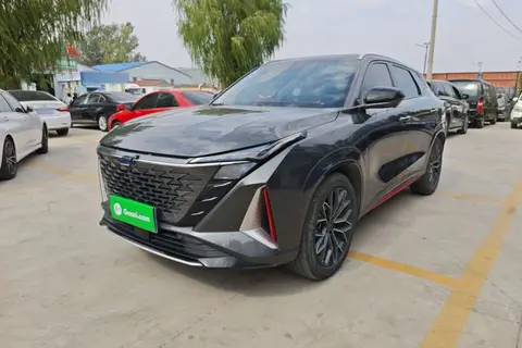 Oshan Z6 2023