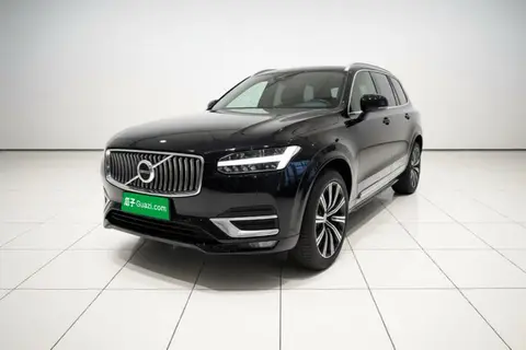 Volvo XC90 2022