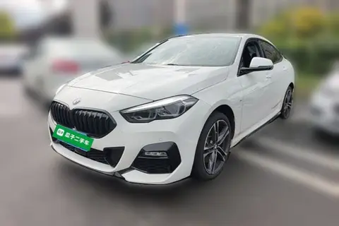 BMW 2 Series 2023