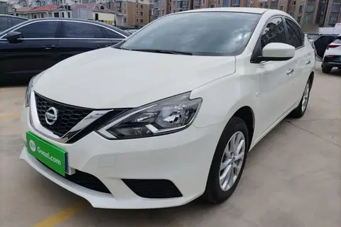 Nissan Sylphy 2025