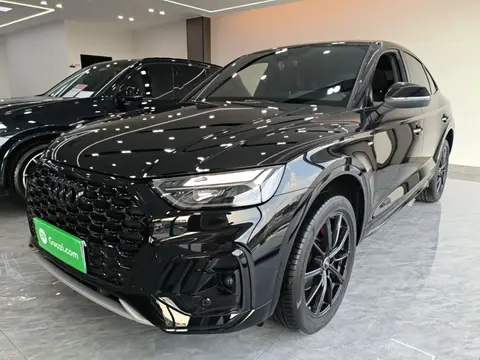 Audi Q5L Sportback 2024