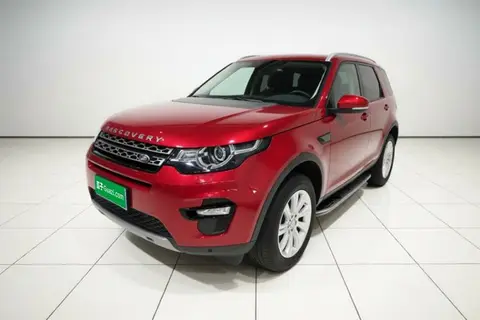 Land Rover Discovery Sport 2017