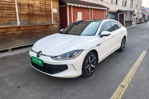 Volkswagen Lamando 2023