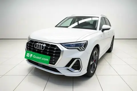 Audi Q3 2023