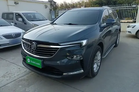Buick Enclave 2021