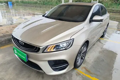 Geely Binrui 2020